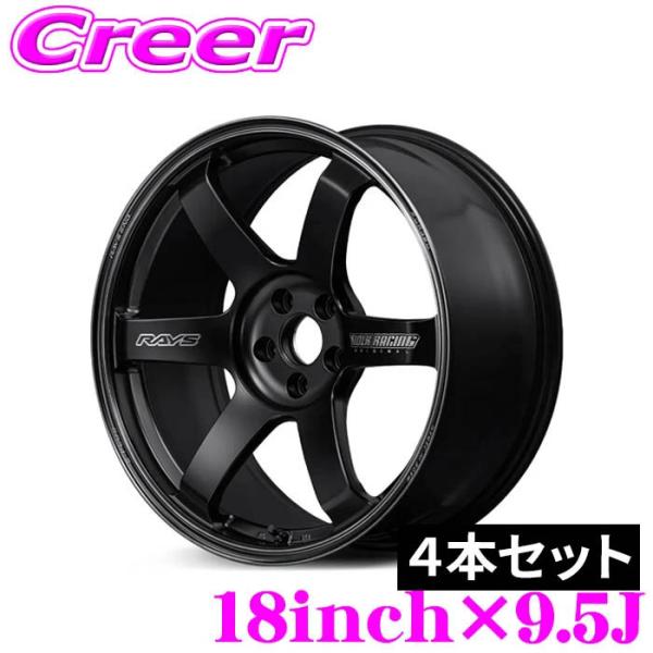 RAYS 【4本セット】 TE37 SAGA S-plus Black Shadow LTD.  1...