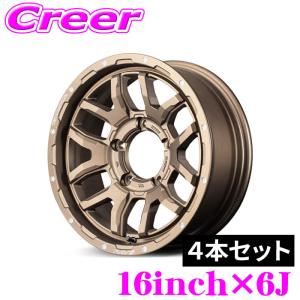 RAYS SUZUKI JIMNY スズキ ジムニーシエラ JB74W【送料無料・4本・5本