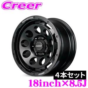RAYS トヨタ ハイラックス GUN125 【送料無料・4本セット】 レイズ
