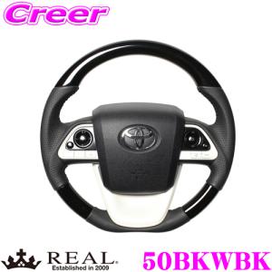 REAL レアル 50BKWBK 50-BKW-...の商品画像