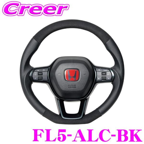 REAL レアル FL5-ALC-BK ステアリング オリジナルシリーズ ブラックウルトラスエード&amp;...