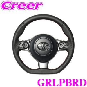 REAL レアル GRLPBRD GR-LPB-RD ステアリング トヨタ ZN8 GR86 / スバル ZD8 BRZ等用 オリジナルシリーズ｜creer-net