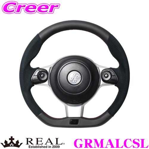 REAL レアル GRMALCSL GRM-ALC-SL ステアリング トヨタ ZN8 GR86 /...