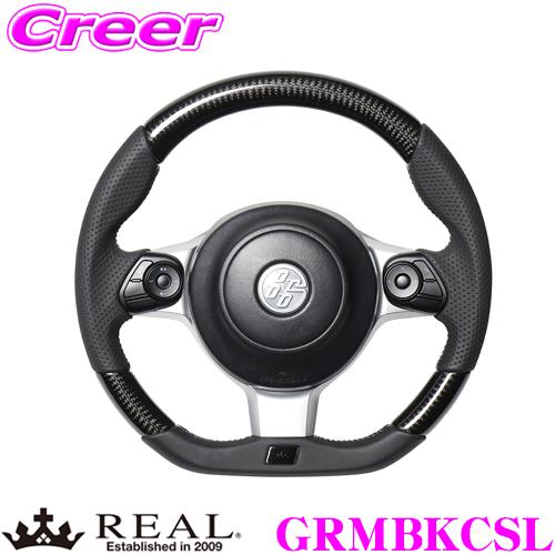 REAL レアル GRMBKCSL GRM-BKC-SL ステアリング トヨタ ZN8 GR86 /...