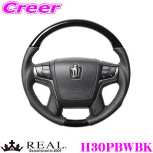 MOMO（モモ） 日本正規品 ステアリング VELOCE RACING 35φ