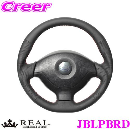 REAL レアル JBLPBRD JB-LPB-RD ステアリング マツダ JM23W AZオフロー...