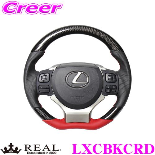 REAL レアル LXCBKCRD LXC-BKC-RD ステアリング レクサス 30系 IS用