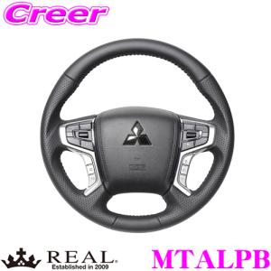デリカD:5 CV1W, CV2W, CV5W 後期型用 レアル ステアリング オリジナル