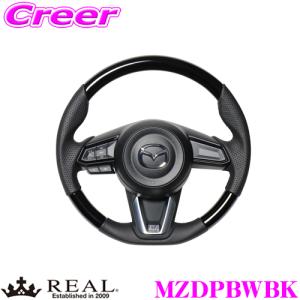 sho、無限　ステアリング　35φ Amazon.co.jp: MUGEN 無限 ステアリングホイール (レザータイプ) 53100