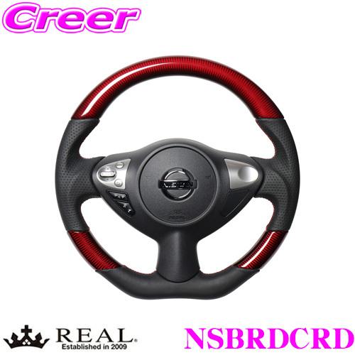 REAL レアル NSBRDCRD NSB-RDC-RD ステアリング 日産 F15 ジューク / ...
