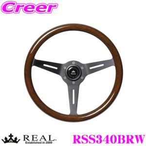 NARDI ナルディ ステアリング N122 CLASSIC WOOD クラシック ウッド