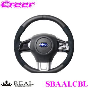 値下げ！ STI VA用 ウルトラスエード ステアリングホイール STI ステアリングホイール(ウルトラスエード) のパーツレビュー
