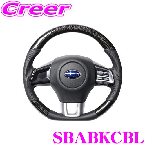 REAL レアル SBABKCBL SBA-BKC-BL ステアリング スバル  STI / S4 ...