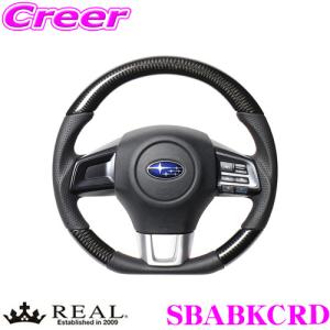 REAL レアル SBABKCRD SBA-BKC-RD ステアリング スバル  STI / S4 WRX / VM4/VMG レヴォーグ用｜creer-net