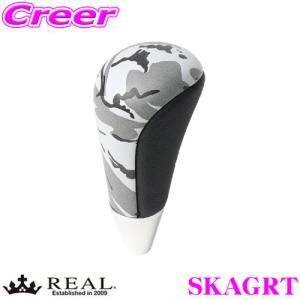 REAL レアル SKAGRT SKA-GRT シフトノブ トヨタ 10系 アクア / 70系 ヴォクシー / 200系 ハイエース等用｜creer-net