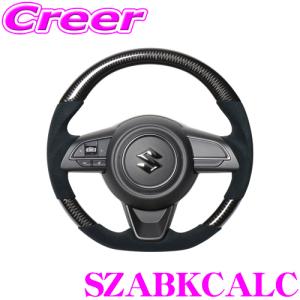 TRUST（トラスト） GReddy 16690002 レザーステアリング オールレザー