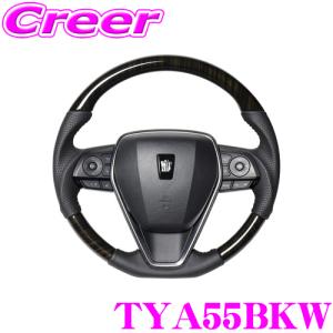 REAL レアル TYA38BBKW TYA-38BBKW ステアリング トヨタ 50系 RAV4