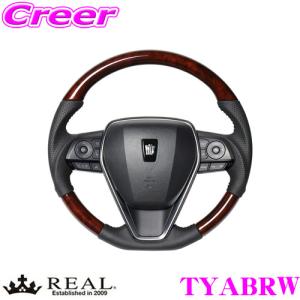 REAL レアル TYA38BBKW TYA-38BBKW ステアリング トヨタ 50系 RAV4