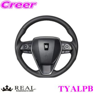 REAL/レアル ステアリング ウッド［オリジナルシリーズ］TOYOTA