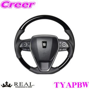 REAL レアル TYA38BBKW TYA-38BBKW ステアリング トヨタ 50系 RAV4