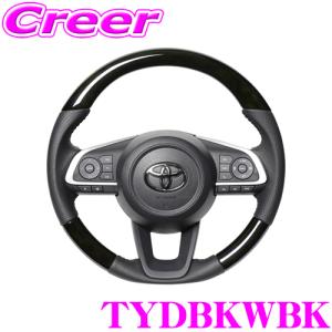 新品 スカイライン DR30 ターボ車 用 サイドブレーキ ワイヤー 左右