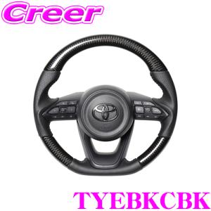 REAL レアル TYELPBRD TYE-LPB-RD ステアリング トヨタ10系 210系