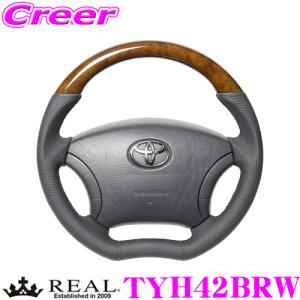 REAL レアル TYH42BRW TYH-42BRW ステアリング トヨタ S403 S413 タウンエース トラック用 オリジナルシリーズ｜creer-net