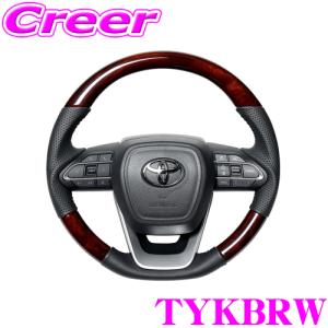 REAL REAL TYKPBW ステアリング トヨタ 90系 ノア ヴォクシー / スズキ