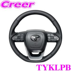REAL REAL TYKPBW ステアリング トヨタ 90系 ノア ヴォクシー / スズキ