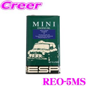Gulf（ガルフ） Gulf CLASSIC MINI エンジンオイル 20W-50 4L×3缶
