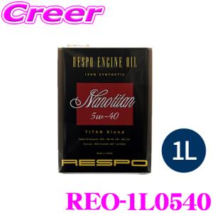 出光（Idemitsu） 出光興産 apollostation oil premium 0w-20 4L×1缶