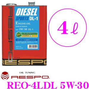 OIL Lubross(ルブロス) エンジンオイル R-スペック DL-1 5w30 4L