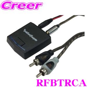 日本正規品 ロックフォード RockfordFosgate RFBTRCA Bluetooth対応AUXアダプター ミニピン⇒RCA変換1m付属