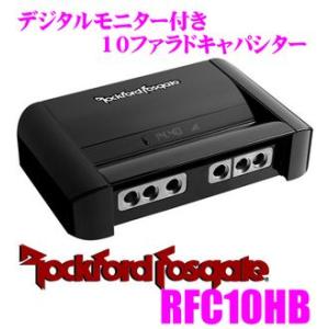 へリックス HELIX CAP33 33000uFノイズサプレッサー小型キャパシター