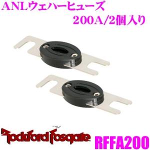 日本正規品 ロックフォード RockfordFosgate RFFA200 200A ANLウェハーヒューズ｜creer-net