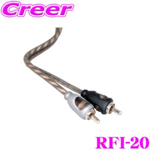 ロックフォード正規品 RFI-10 RCAケーブル/3メートル 老舗RFの中で