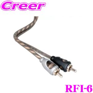 日本正規品 ロックフォード RockfordFosgate RFI-3 GOODグレード車載用 
