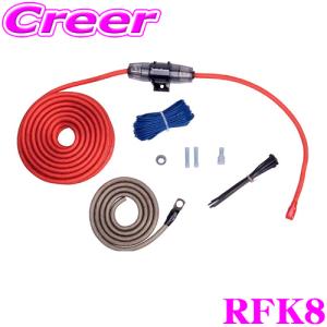 オーディオテクニカ（audio-technica） TPK-400R 4AWG 12V 960W 80A