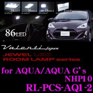 Valenti RL-PCS-AQ1-2 ジュエルLED ルームランプセット トヨタ アクア/アクア...