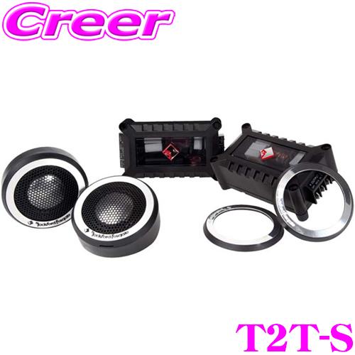 日本正規品 ロックフォード RockfordFosgate POWER T2T-S 2.5cmアルミ...