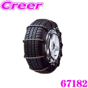 ブリヂストン　V-STEEL RIB　R202　195/85R15 113/111L LT 4本 7～8分溝 価格｜195/85R15 113/111L R202 ブリヂストン BRIDGESTONE タテ（リブ