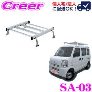 ロッキープラス ルーフキャリア ROCKY PLUS SGRSGR-03 ロッキープラス ルーフキャリア ROCKY PLUS SGRSGR-03 楽天市場