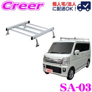 ロッキープラス ルーフキャリア 6本脚 ZM-301M エブリイ / キャリイ