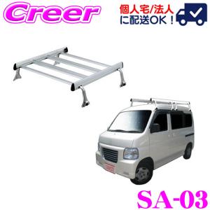 精興工業 TUFREQ タフレック RA6 ルーフキャリアアタッチメント ワイド