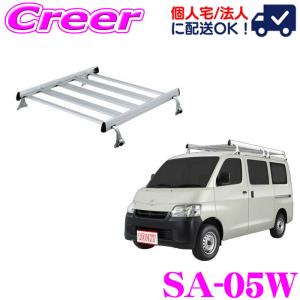 ロッキープラス ルーフキャリア 8本脚 SE-500VW タウンエース