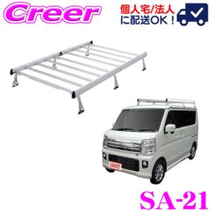 精興工業 TUFREQ タフレック Uシリーズ ルーフキャリア SUZUKI