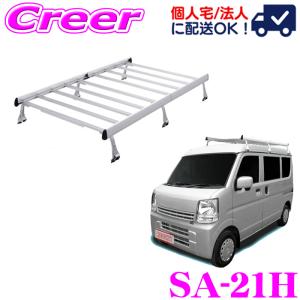 ピクシス ピクシスバン S700M S710M ルーフキャリア 高品質6本脚ロング