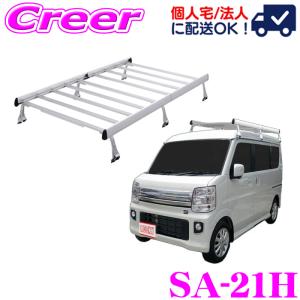 精興工業 タフレック HH233D+ ミニキャブ(EV含む) U61V U62V U67V U68V