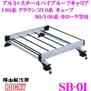 INNO 【お得な車種別セット】 カーメイト 日産 Z12 キューブ用