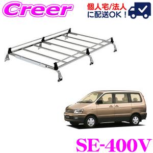 80系　ノア・ヴォクシー　TEIN ストリートベイシスZ テイン ストリートベイシス ノア ヴォクシー ZRR80W 80系 ノア